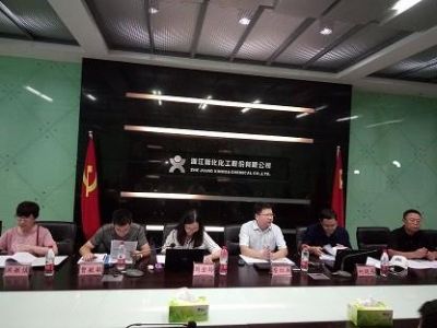 今年会化工通过“浙江制造”认证现场评审